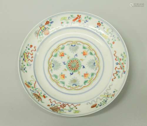 Chinese Famille Rose Verte Porcelain Dish w/ Yong