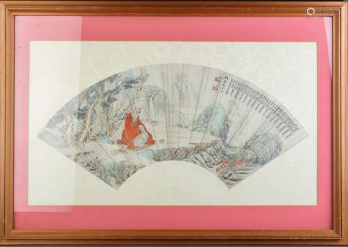 Chinese Watercolor Painting on Frame