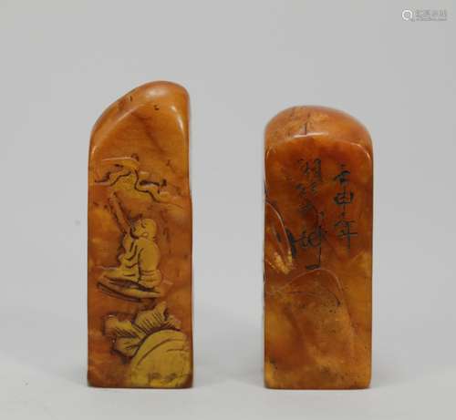 Pair of Chinese Soapstone Carved Seals