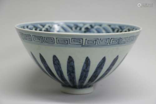 Chinese Blue/White Porcelain Bowl, Marked 