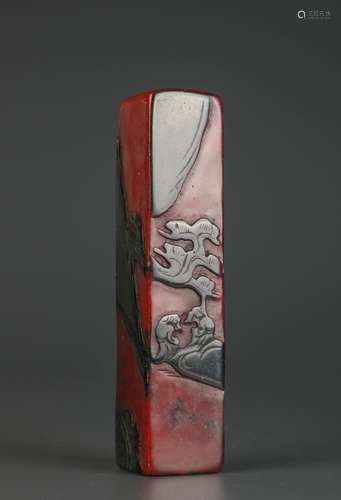 Chinese Carved Soapstone Seal