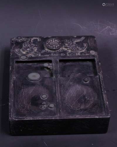 Chinese Ink Stone