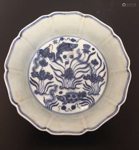 Chinese Blue/White Porcelain Plate