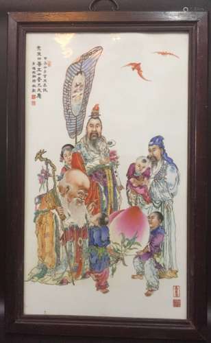 Chinese Famille Rose Porcelain Plaque, Marked