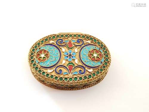 Antique Russian Silver Enamel Pill Box