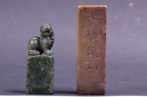 2 Pieces of Chinese Soapstone Seal