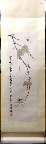 Chinese water color painting. Qi, Baishi