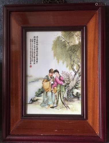 Chinese Famille Rose Porcelain Plaque, Marked