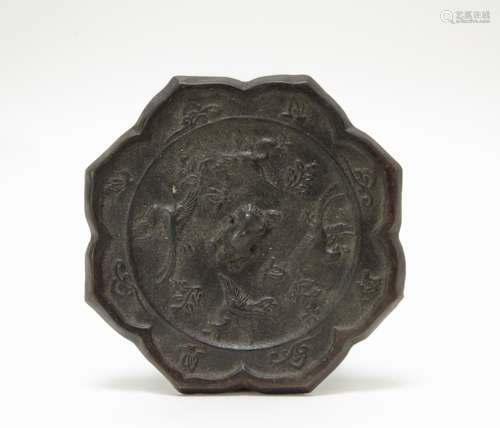 Chinese Bronze Mirror