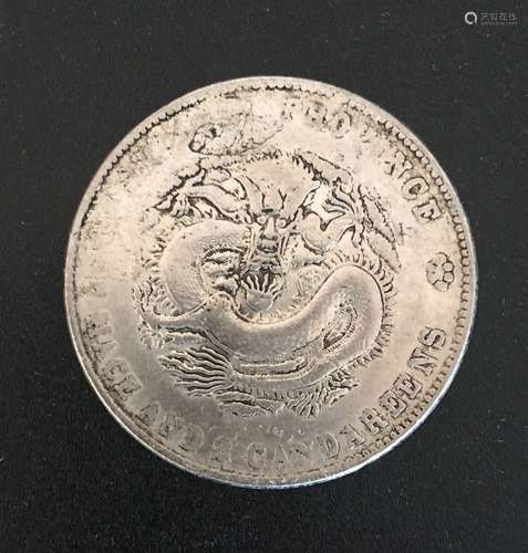 Chinese Coin