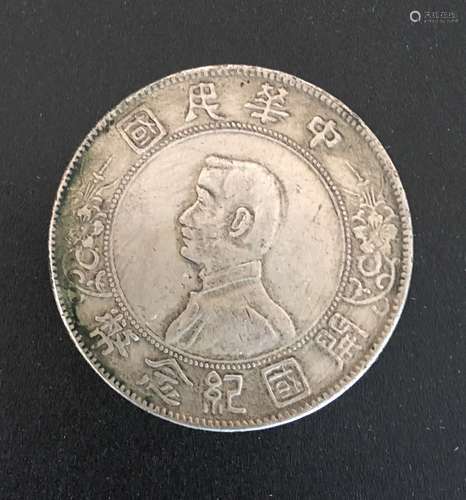 Chinese Coin