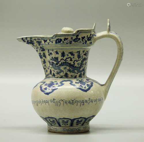 Chinese Blue/White Porcelain Pot