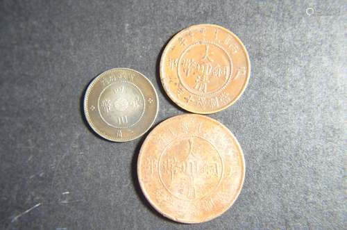 Chinese Coins