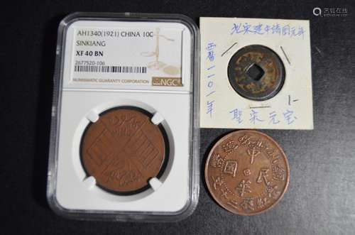 Chinese Coins