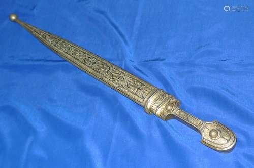 RUSSIAN CAUCASIAN KINDJAL DAGGER.