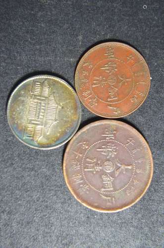 Chinese Coins