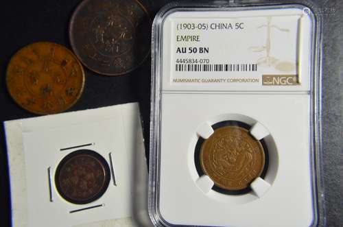 Chinese Coins