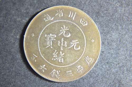 Chinese Coin