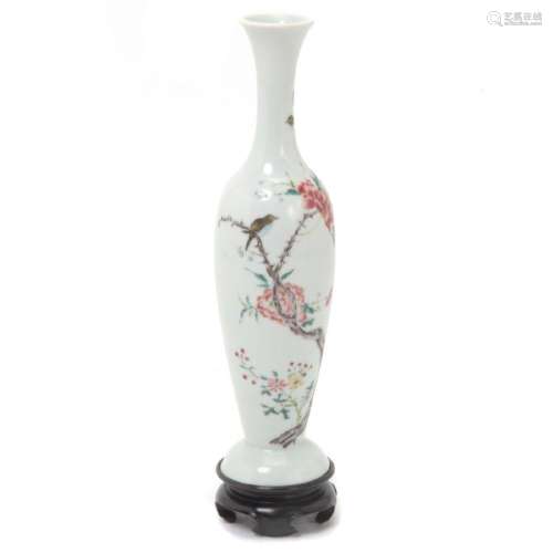 Small Famille Rose Vase, Qing Dynasty