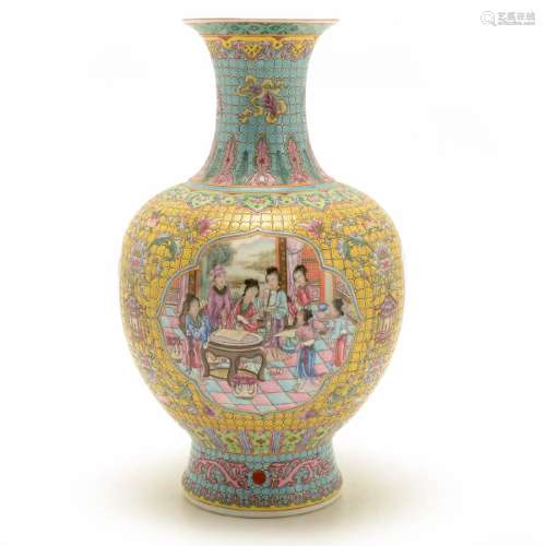 Famille Rose Globular Vase, 20th Century