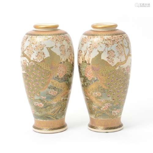 Pair of Satsuma Vases By Senzan, Meiji Period
