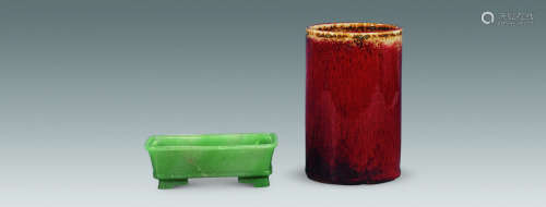 19世纪 钧红笔筒 绿石盂 （两件）