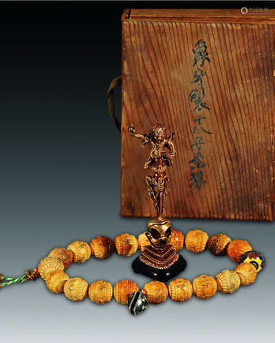 清中期 密宗经咒念珠、铜鎏金金刚杵 （两件）