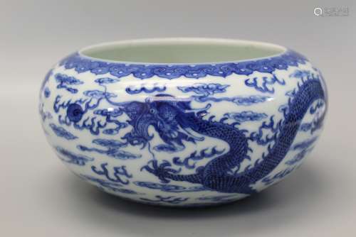 Chinese blue and white porcelain washer, Qianlong mark