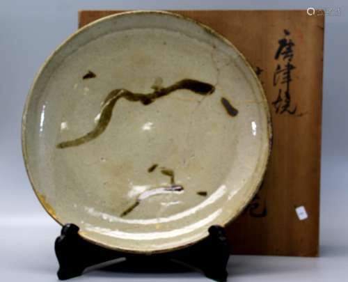 Antique Japanese Shino Charger.
