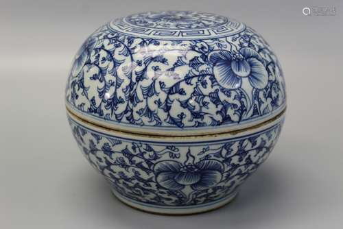 Chinese blue and white porcelain box.