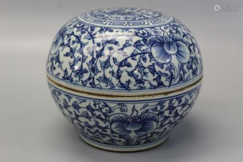 Chinese blue and white porcelain box.