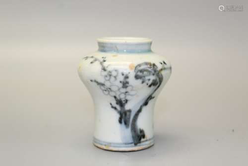 Small Korean blue and white porcelain vase.