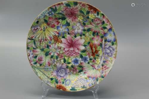 Chinese famille rose porcelain plate, Guangxu.