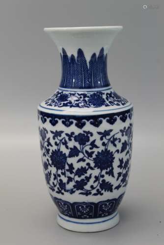 Chinese blue and white porcelain vase, Qianlong mark.