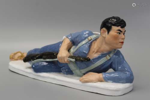 Chinese porcelain figure of a soldier.