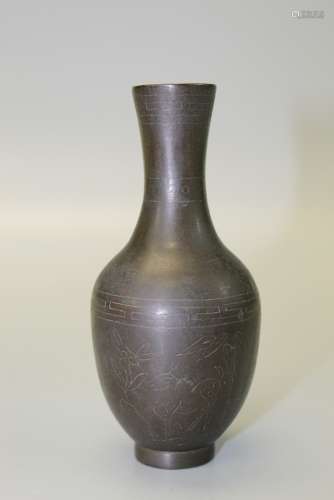 Chinese bronze vase, marked Shi Sou.