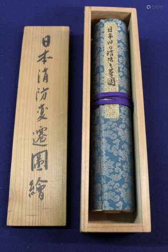 Japanese water color painting scroll