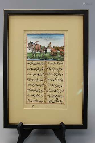 Framed Indian manuscript.