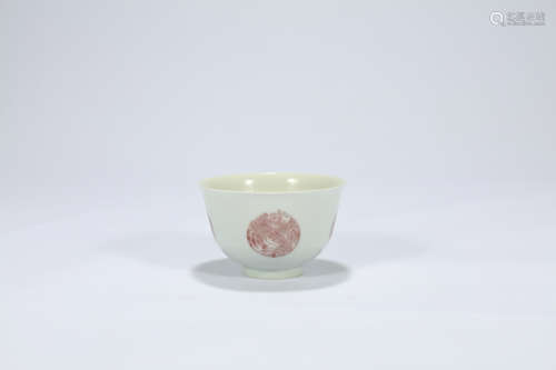 Chinese underglaze red porcelain bowl.
