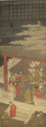 Chinese water color and ink painting on silk, Qing
