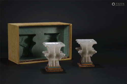 Pair of Chinese carved white jade zun