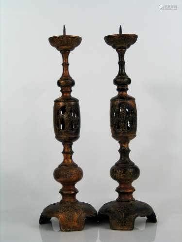 Pair of Chinese metal candle holder.