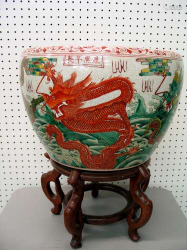 Chinese porcelain jardiniere, Kangxi