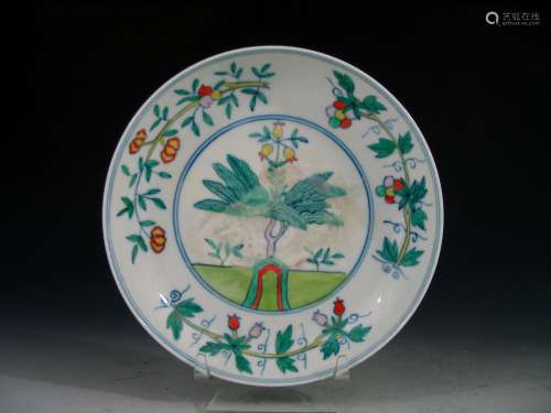 Chinese Docai porcelain dish, Chenghua mark.