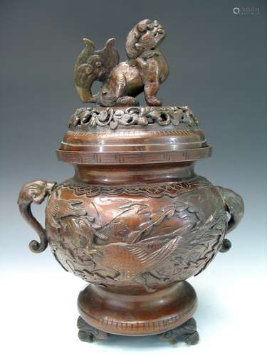 Chinese bronze incense burner.