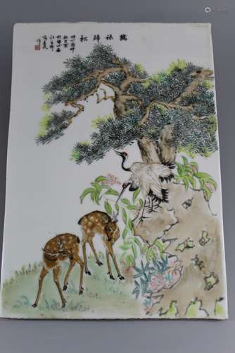 Chinese famille rose porcelain panel.