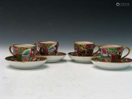 Four set of Chinese Rose Medallion Porcelain Cups and