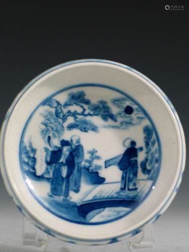 Chinese Blue and White Porcelain Dish, Four Character