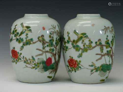 Pair Chinese famille rose porcelain jars.