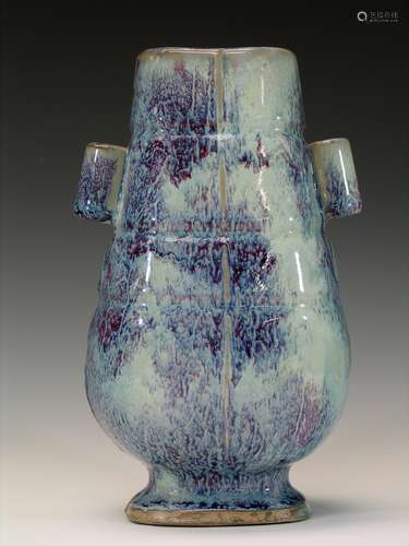 Chinese flambe porcelain vase.